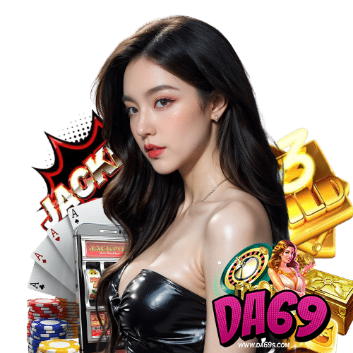 da69 เว็บพนันออนไลน์