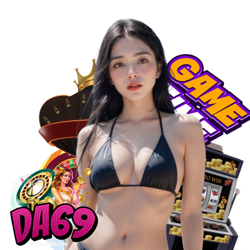 da69 ไม่ผ่านเอเย่นต์